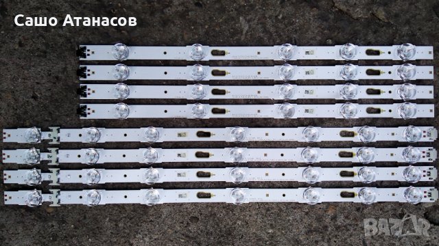 SAMSUNG UE43MU6172U със счупена матрица ,BN44-00806A ,BN41-02568B ,WCM730Q ,CY-GK043HGEV1H, снимка 15 - Части и Платки - 34351838