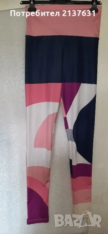 ДАМСКИ ЛАСТИЧЕН КЛИН - Размер М 