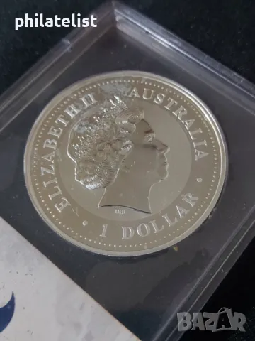 Австралия 2001 – 1 долар - Австралийската Кукабура – 1 OZ – Сребърна монета, снимка 4 - Нумизматика и бонистика - 48324781