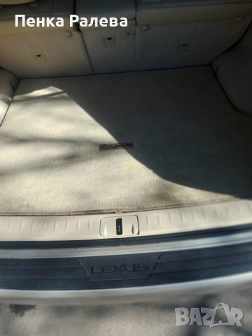 Стелки за Lexus , снимка 2 - Аксесоари и консумативи - 40159799