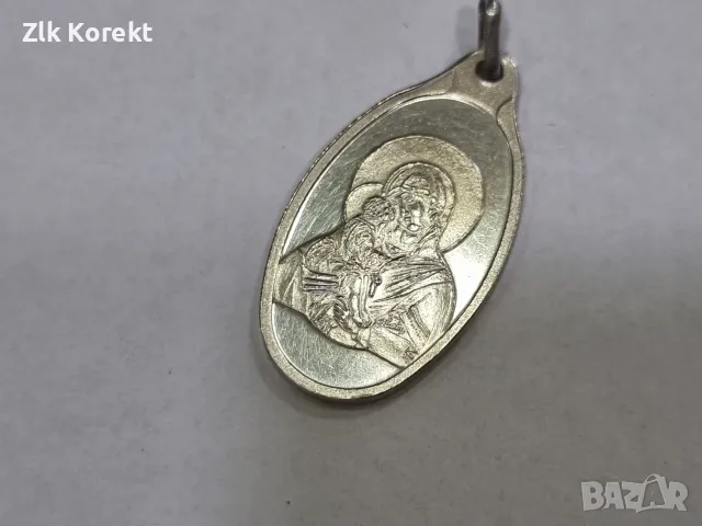 Сребърна висулка (медальон) проба 999