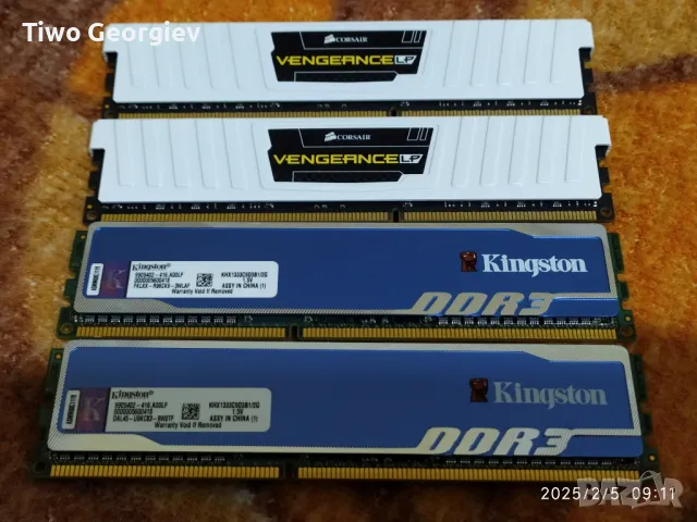 Corsair/Kingston HyperX blu DDR3 2x4GB/2x2GB (12GB) 1600/1333MHz, снимка 2 - RAM памет - 48976025