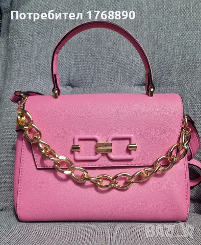Оригинална чанта ALDO