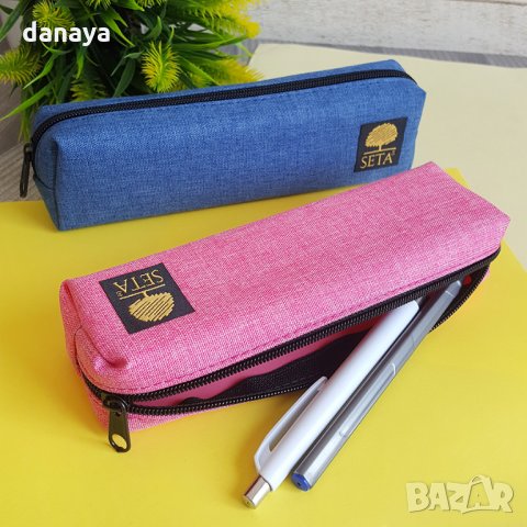 2357 Ученически несесер за моливи и химикалки SETA