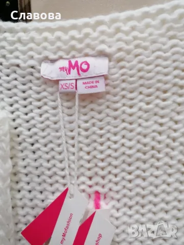 Свежа дамска жилетка , снимка 4 - Жилетки - 47296501