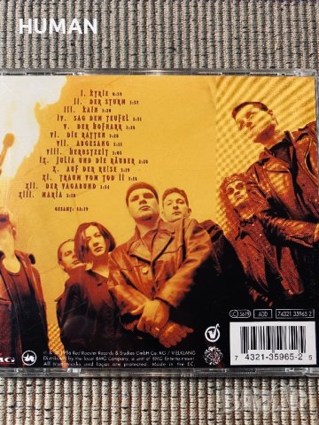 Subway To Sally,Korn , снимка 5 - CD дискове - 39794876
