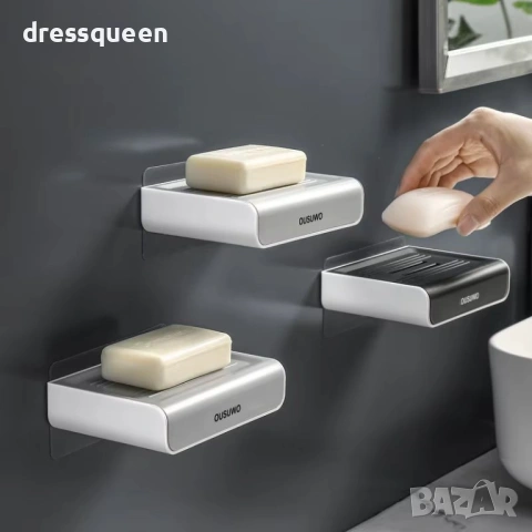 4436 Самозалепваща сапунерка с контейнер за оттичане – Бяло и Сиво (ABS)