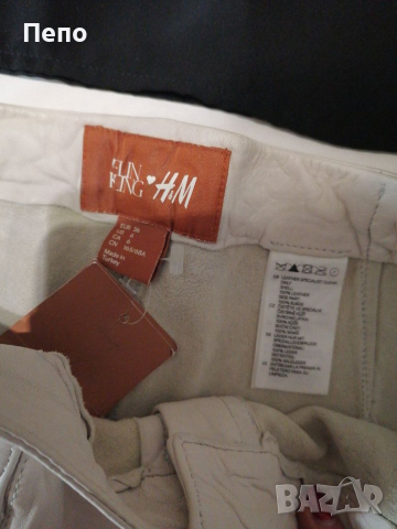 Спортен сет , снимка 3 - Спортни екипи - 36397704