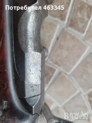 Пушка, кремъклийка, шишане, бойлия, Албини-Брендлин, снимка 11 - Антикварни и старинни предмети - 48336690