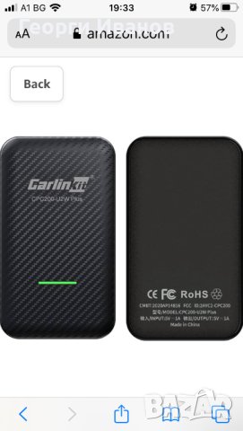 Carlinkit 3.0 2023 Wireless CarPlay Adapter, Compatible with All Factory Apple CarPlay Cars, CarPlay, снимка 1 - Аксесоари и консумативи - 41698373
