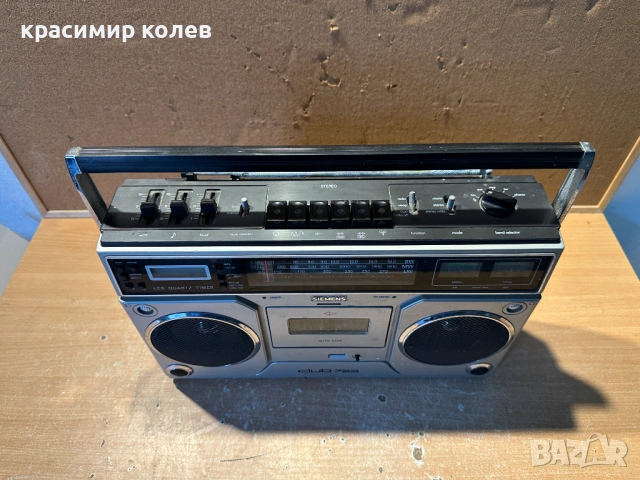 радиокасетофон "SIEMENS Club 723", снимка 2 - Радиокасетофони, транзистори - 53737127