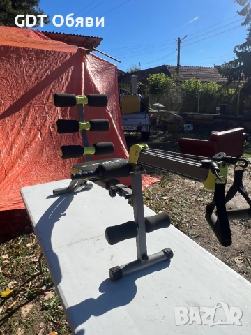 Фитнес уред 