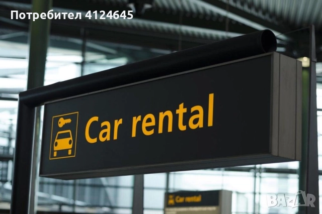 Коли под наем София / Люлин, снимка 5 - Транспорт под наем - 51840476