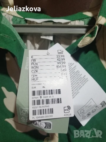 Нова лятна дамска рокля , снимка 3 - Рокли - 51264846