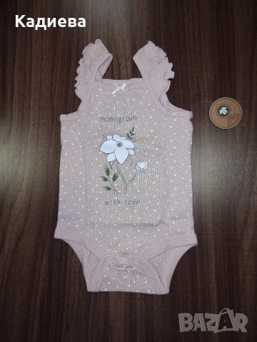 бебешко боди, 68 см, 3-6 месеца