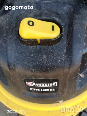 прахосмукачка мощна 1300W, снимка 5 - Прахосмукачки - 41840315