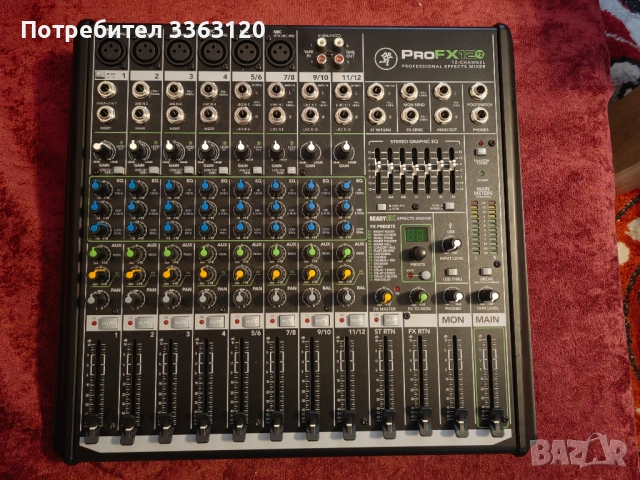 Mackie profx12v2 пулт