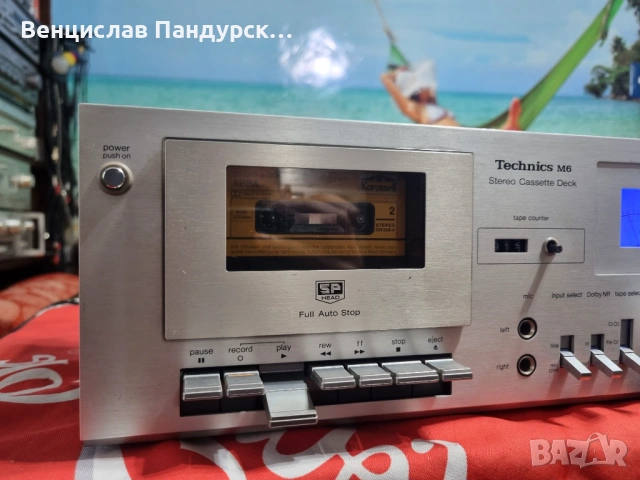 Technics RS M6 Stereo  Cassette Deck, снимка 3 - Декове - 53712874