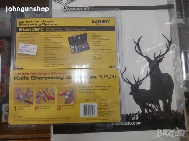 Комплект стандартна заточваща система - LKC03 Lansky MADE IN USA , снимка 3 - Ножове - 39573610