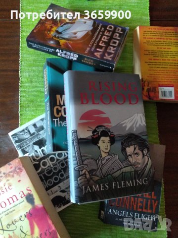 Книги на английски език х 5 лв.