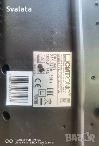 Индукционен котлон Clatronic DKI3609, керамична повърхност, LED дисплей, 3.5 KW, черен, снимка 3 - Котлони - 56072147