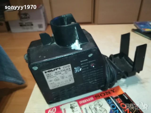 HILTI CU10 BATTERY CHARGER 0508251932LCHERY