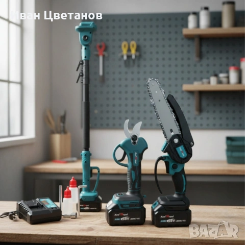 Комплект 3 в 1 от акумулаторна лозарска ножица, акумулаторен мини верижен трион и телескопичен прът