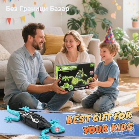 Нова играчка Дистанционно гущер робот 360° въртене, катери по стени, USB, снимка 9 - Образователни игри - 53691819