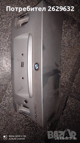 Заден капак BMW E 46 седна, снимка 3 - Части - 44392746