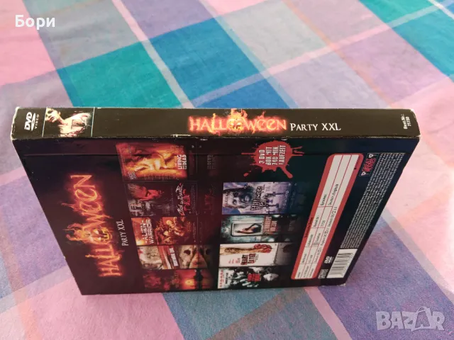 Halloween Party XXL 3 disk, снимка 6 - DVD филми - 48653853