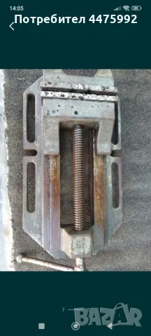 Голямо машинно менгеме , снимка 7 - Бормашини - 50334102