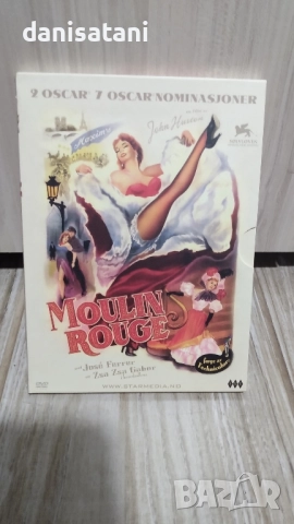 Продавам Dvd филми без бг. суб., снимка 7 - DVD филми - 52059321