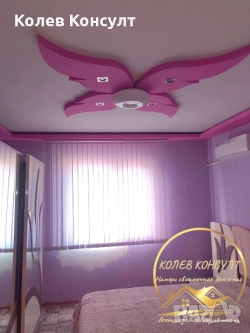 Апартамент в гр. Симеоновград, снимка 11 - Апартаменти - 53710086