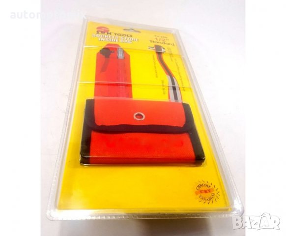 ГЕДОРЕ 3/8 - 7 ЧАСТИ, снимка 2 - Аксесоари и консумативи - 34611361