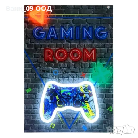 LED неонова табела "Gaming room"