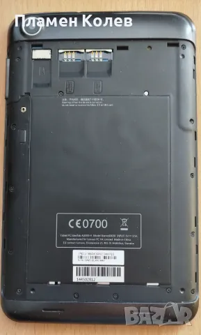 Таблет Lenovo, абсолютно запазен, работи перфектно, снимка 3 - Таблети - 49493031