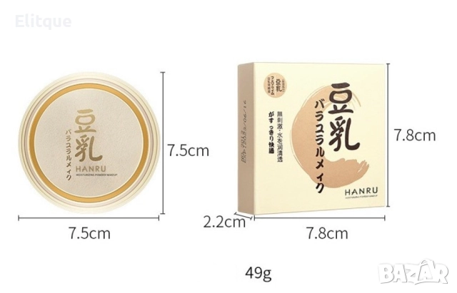 Водоустойчива пудра за лице с козметична гъба / Вариант 1: 01#;Вариант 2: 02#; Вариант 3: 03#;, снимка 9 - Други - 52854152