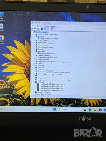 Лаптоп Fujitsu 15.6” FHD / i5-7200U / 8GB RAM / 128GB SSD / Full HD / Windows 11 Pro, снимка 9 - Лаптопи за дома - 56244104