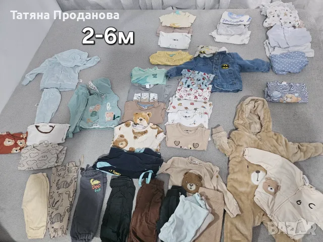 Дрешки за бебе 2-6м
