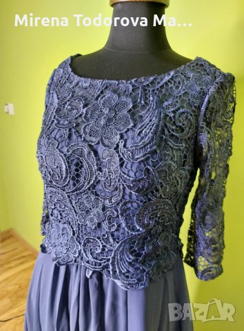 Абитуриентска рокля 2024 година M, снимка 4 - Рокли - 34529278