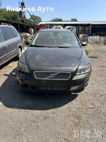 Volvo V50 2.0D на части, снимка 2 - Автомобили и джипове - 55817617