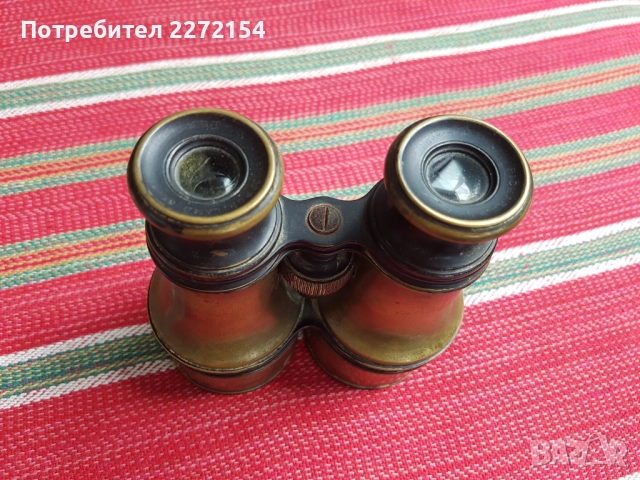 Военен бинокъл 19 век