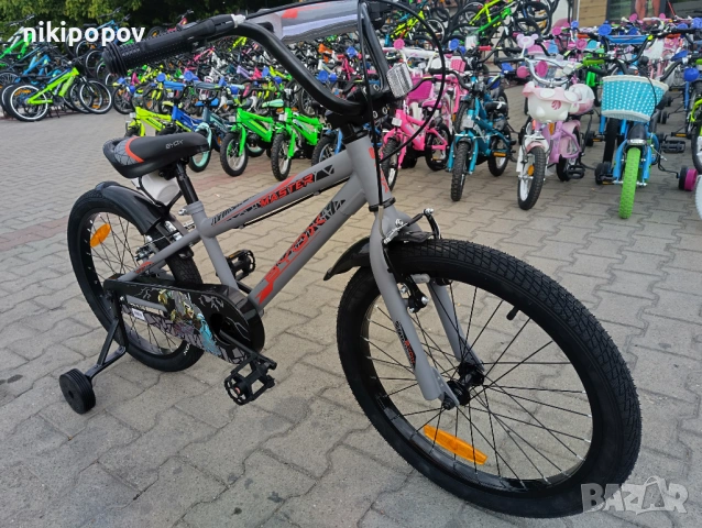 BYOX Велосипед 20" MASTER сив, снимка 5 - Велосипеди - 53559515