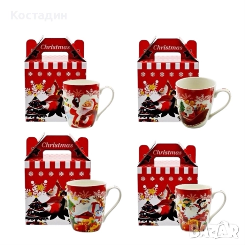 Коледни чаши порцелан