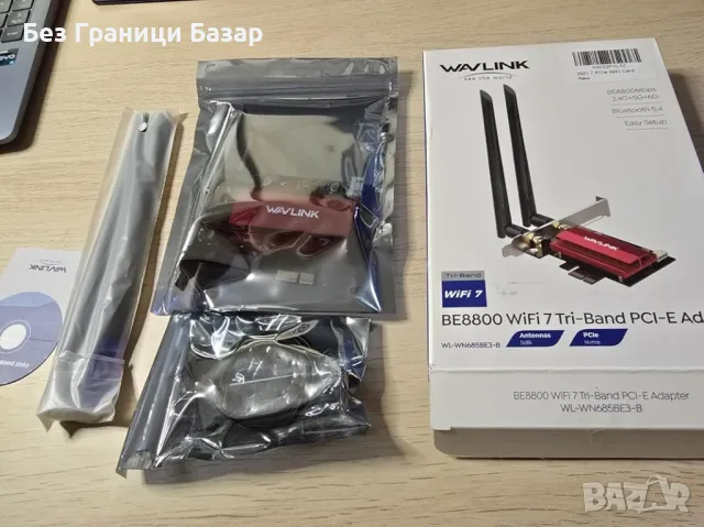 Нова Ултра-бърза WiFi 7 PCIe карта, трибандова BE200 + Bluetooth 5.4, снимка 8 - Друга електроника - 47618589