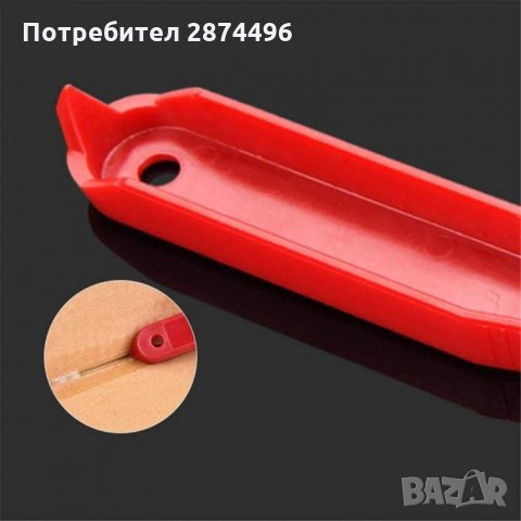 3238 Комплект инструменти за отстраняване и нанасяне на силикон, снимка 8 - Други инструменти - 35832234