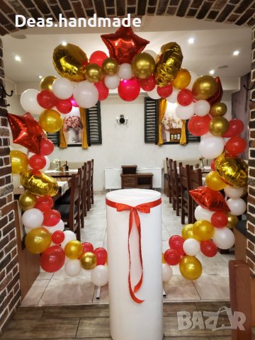Стойка за винил, балони и торта , снимка 8 - Декорация - 41698138