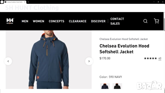 HELLY HANSEN 74140 Chelsea Evolution Hood Softshell Work Jacket размер 4XL работна горница W4-469, снимка 2 - Якета - 51967732