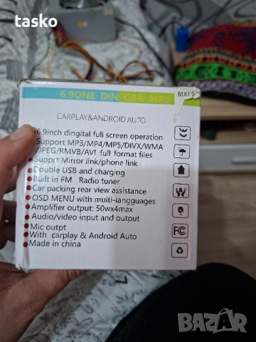 Мултимедия 6.9 инча carplay., снимка 7 - Аудиосистеми - 52316564