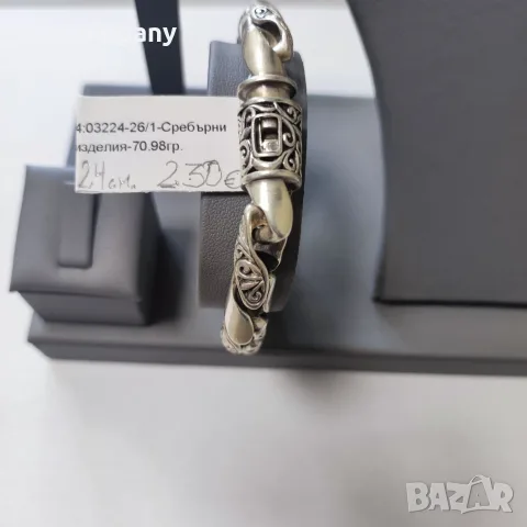 Сребърна гривна 70.98гр.24см.